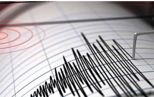 Akçadağ Bu Sıralar Hareketli... 3.9 İle Sallandı!