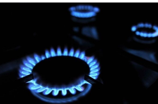 Doğalgaza Zam Yapılacak mı?