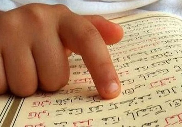 Kale'de Çocuklar İçin Kur'an Kursu