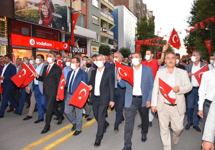 Malatyada 15 Temmuz Demokrasi ve Milli Birlik Günü etkinliği