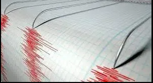 Malatya’da Üst Üste Deprem!