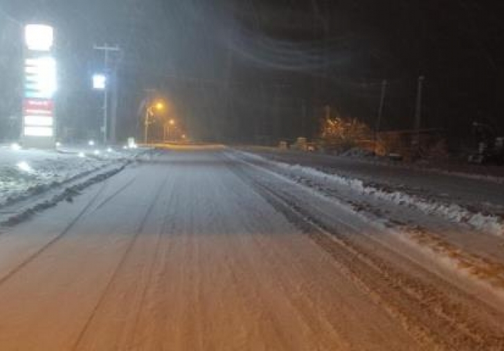 Malatya- Elazığ karayolu ulaşıma kapandı