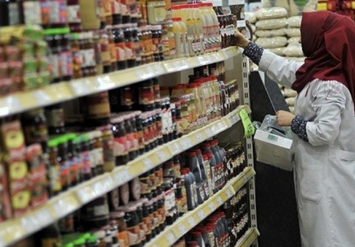 Rekabet Kurumu'ndan 'Zincir marketler' açıklaması: Deliller paylaşılacak