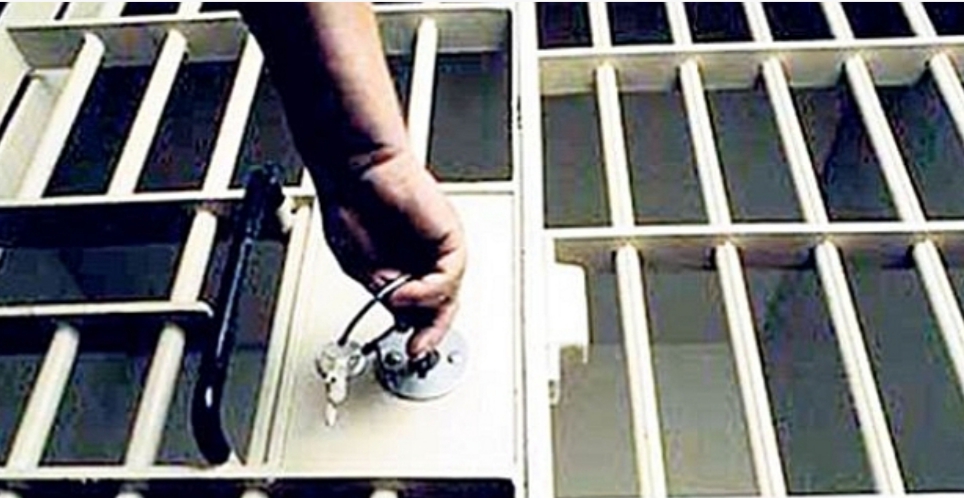 Silahlı Tehdit İddiasına 2 Tutuklama